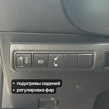 думал: Toyota Corolla: 2022 г., 1.8 л, Вариатор, Гибрид, Седан — 4