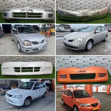 altezza: Б/у, Оригинал — 9