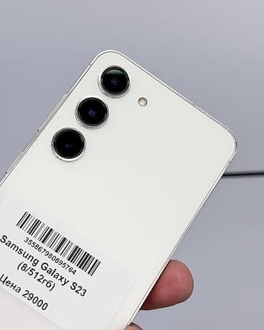 galaxy: Samsung Galaxy S23, Б/у, 512 ГБ, цвет - Бежевый, В рассрочку, 1 SIM, eSIM — 3