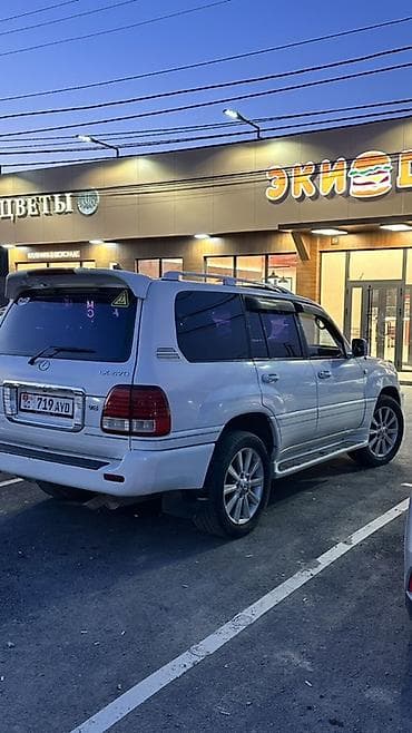 jac t6: Lexus LX: 2000 г., 4.7 л, Автомат, Бензин, Внедорожник — 2