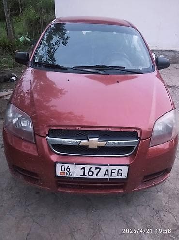 мост газ 53: Chevrolet Aveo: 2007 г., 1.2 л, Ручные, Бензин, Седан — 5