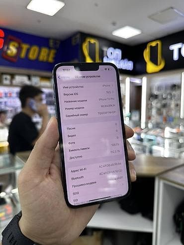 ipad m4: IPhone 13 Pro, 128 ГБ, Sierra Blue, 84 % — 5