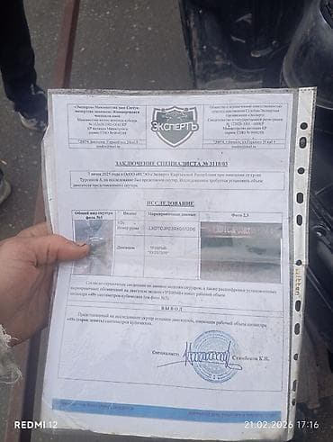 Скутерлер: Скутер TANK, чёрный цвет. Основные характеристики: - Двигатель: 49 — 4