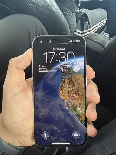 msi ноутбук бишкек: IPhone 14 Pro, Колдонулган, 256 ГБ, Ак, Каптама, 97 % — 2