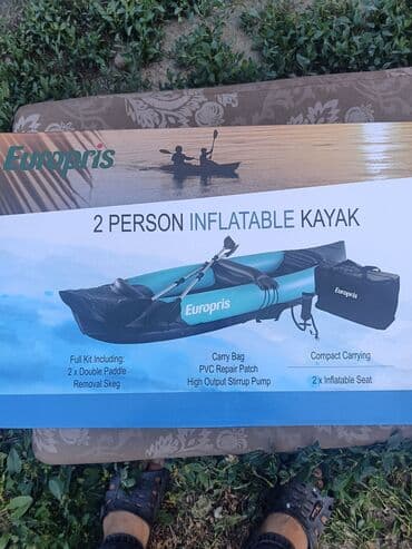 багажник гигант: Надувной каяк Europris, рассчитанный на двух человек. В комплекте идут — 3