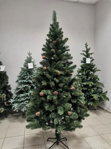 Ёлка с шишками 210 см + игрушки в подарок! [ акция 50% ] - низкие
