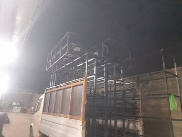 домкрат портер: Портер, Переезд, перевозка мебели, По городу, По региону, с грузчиком — 2