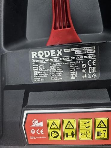 движка: Бензиновая газонокосилка RODEX - Двигатель: 4‑тактный, 145 cc — 6