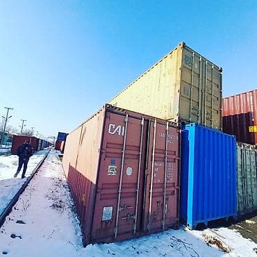 тез арада: Контейнер 40 фут
Морские,высокие
В наличии 
100 штук
Погрузка — 2