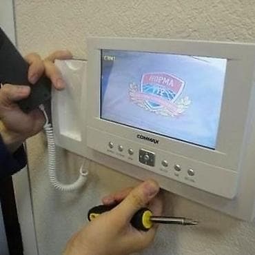 Системы видеонаблюдения, Домофоны, Системы автоматического пожаротушения | Офисы, Дома, Нежилые помещения | Демонтаж, Настройка, Подключение