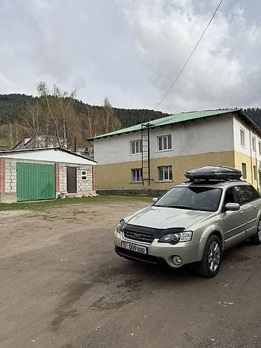 Транспорт: Subaru Outback: 2007 г., 3 л, Автомат, Бензин, Универсал — 3