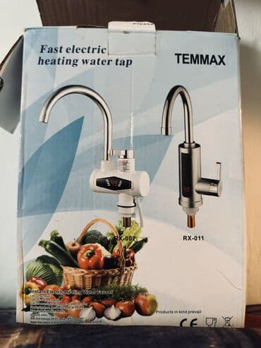 котёл б у: Кран с водонагривателем 
1200 сом
Почти новый 
Пользовался пару дней — 1