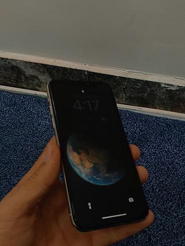 телефон узген: IPhone 17 Pro Max, Колдонулган — 7