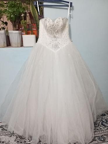 Свадебное платье принцесса (A-line/ball gown) - Цвет: белый - Лиф