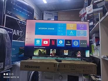 ТВ и видео: Телевизоры Samsung Android 13 с голосовым управлением, 55 дюймовый 130 — 2