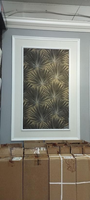 плед с подогревом: Панно и фотообои для интерьера - Декоративные настенные панно и — 4