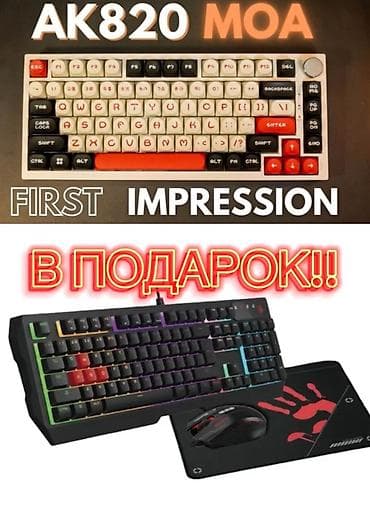 ak820: Клавиатура, Akko, Механическая, Размер: 75% — 1