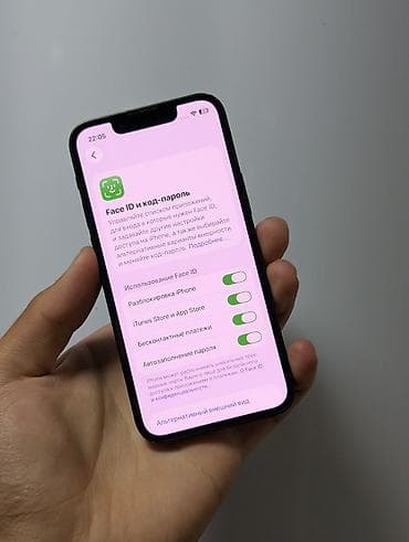 e3 1270: IPhone 13 mini, 128 ГБ, Зеленый, Чехол, 75 % — 2