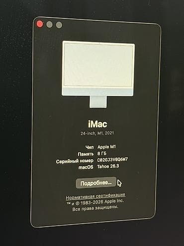 iphone 10plus: Компьютер, ОЗУ 8 ГБ, Для работы, учебы, Б/у, M1, Встроенная видеокарта, SSD — 6