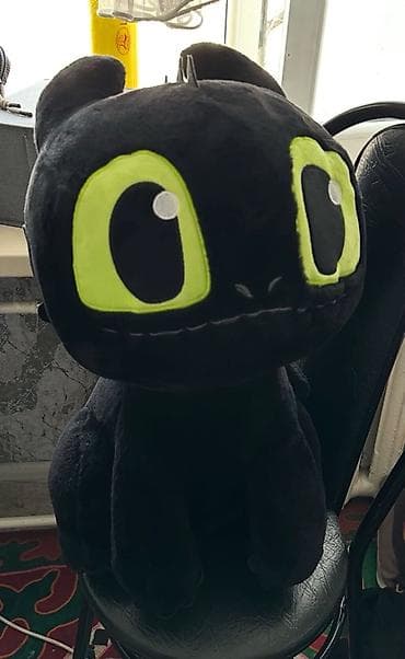 Мягкая игрушка-дракон Беззубик (How to Train Your Dragon) Купила