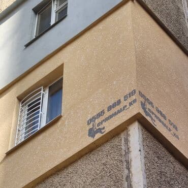 Промышленный альпинизм Больше 6 лет опыта