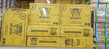 игра кальмары: Настольная игра «Бункер» (18+) - Жанр: социальная/психологическая — 1