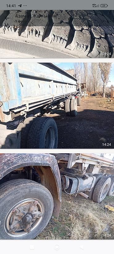 дөңгөлөк камаз: Жүк ташуучу унаа, Камаз, Стандарт, 7 т, Колдонулган — 2