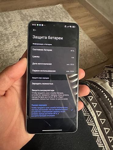 монитор цена: Poco X7 Pro, 256 ГБ, цвет - Зеленый — 4