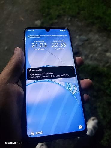 айфон 14 про в рассрочку: Huawei P30 Pro, Б/у, 128 ГБ, 2 SIM — 1