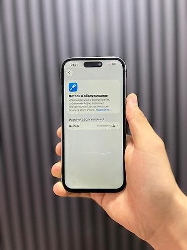 iphone 8 64: IPhone 14 Pro, 256 ГБ, Deep Purple — 4