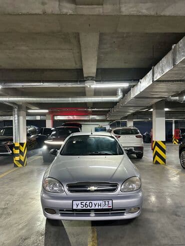 передний бампер опель вектра с: Chevrolet Lanos: 2010 г., 1.5 л, Механика, Бензиновая, Седан — 4