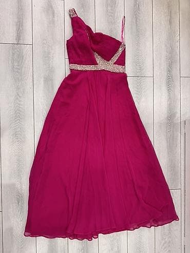 Жеке буюмдар: Вечернее платье в насыщенном малиново‑фуксийном цвете. - Длина — 1