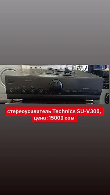 hyperx cloud alpha: Б/у, Домашний, 80 Вт, Класс: AB, Каналов: 4 — 1