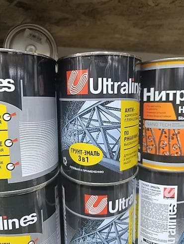 Эмаль: Грунт-эмаль 3 в 1 Ultraline - Назначение: антикоррозионная глянцевая — 1