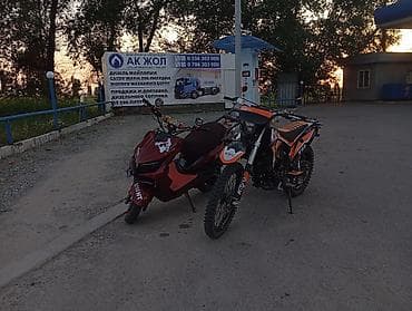 бу скутер: Продаю скутер м8 сделан полностью под проект, состояние идеальное — 3