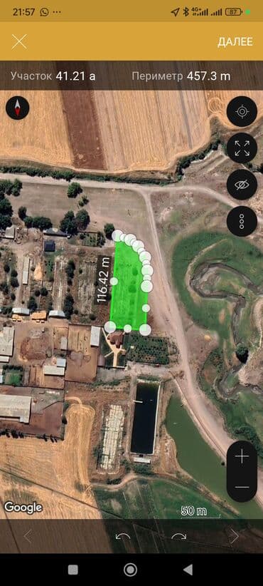 на первой линии: 40 соток, Для бизнеса, Красная книга — 4