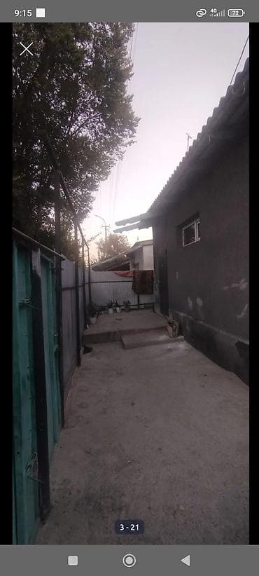 капитал холдинг: Продаётся Дом в городе Орловка Имеется все условия общения площадь — 2