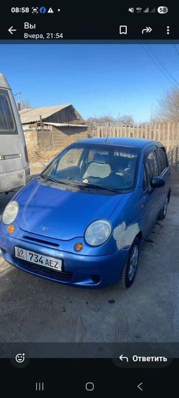 а 210: Daewoo Matiz: 2006 г., 0.8 л, Автомат, Бензин, Хэтчбэк — 5