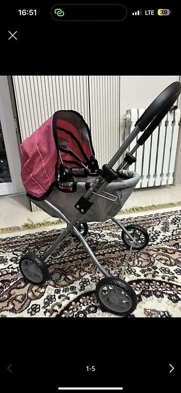 колесо для колясок: Игровая коляска для кукол - Тип: прогулочная коляска-люлька для — 1