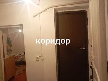 Продажа домов: СРОЧНО продается дом БАРАЧНОГО типа, в районе КИРКОМСТРОМ улица — 7