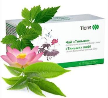 чай байджи: Биологически активные добавки и чай Tiens (Тяньши) - Ассортимент: чай — 1