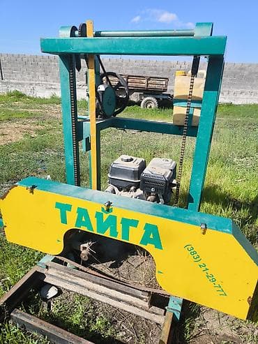 Продам ленточную пилораму «Тайга» на рельсовом основании. Россия дан at lalafo.kg Продам ленточную пилораму «Тайга» на рельсовом основании. Россия дан