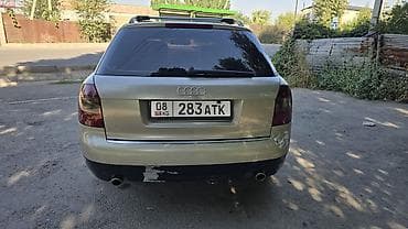 bcd com: Audi A4: 2003 г., 1.8 л, Вариатор, Бензин, Универсал — 10