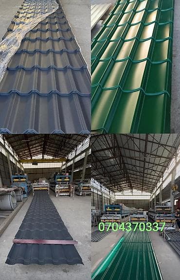 Профнастил: Металлочерепица и профнастил для кровли - Профилированные листы с — 1