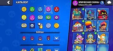 на кассу: За 5500сом — 7