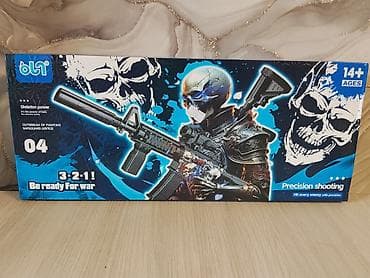Игрушки: Игрушка автомат орбизный — 2