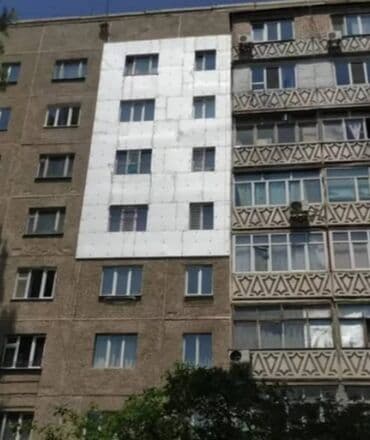 жилищный кооператив бишкек отзывы: Утепление стен, Утепление полов, Утепление окон | Утепление дома, Утепление квартиры, Утепление склада | Пенопласт, Базальт, Penoplex Больше 6 лет опыта — 2