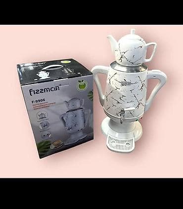 электрический самавар: Самовар, Новый, Бесплатная доставка, Платная доставка — 1