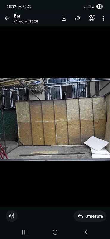 Коммерциялык мүлк: Мобильный торговый киоск/павильон из металлокаркаса с утеплением и — 3