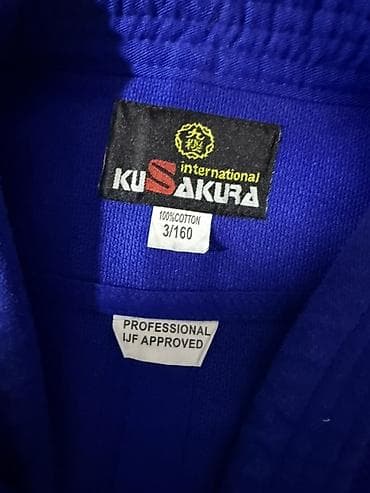 Спортивные сумки: Кимоно для дзюдо KU SAKURA, синее, размер 3/160 - Официальная — 3